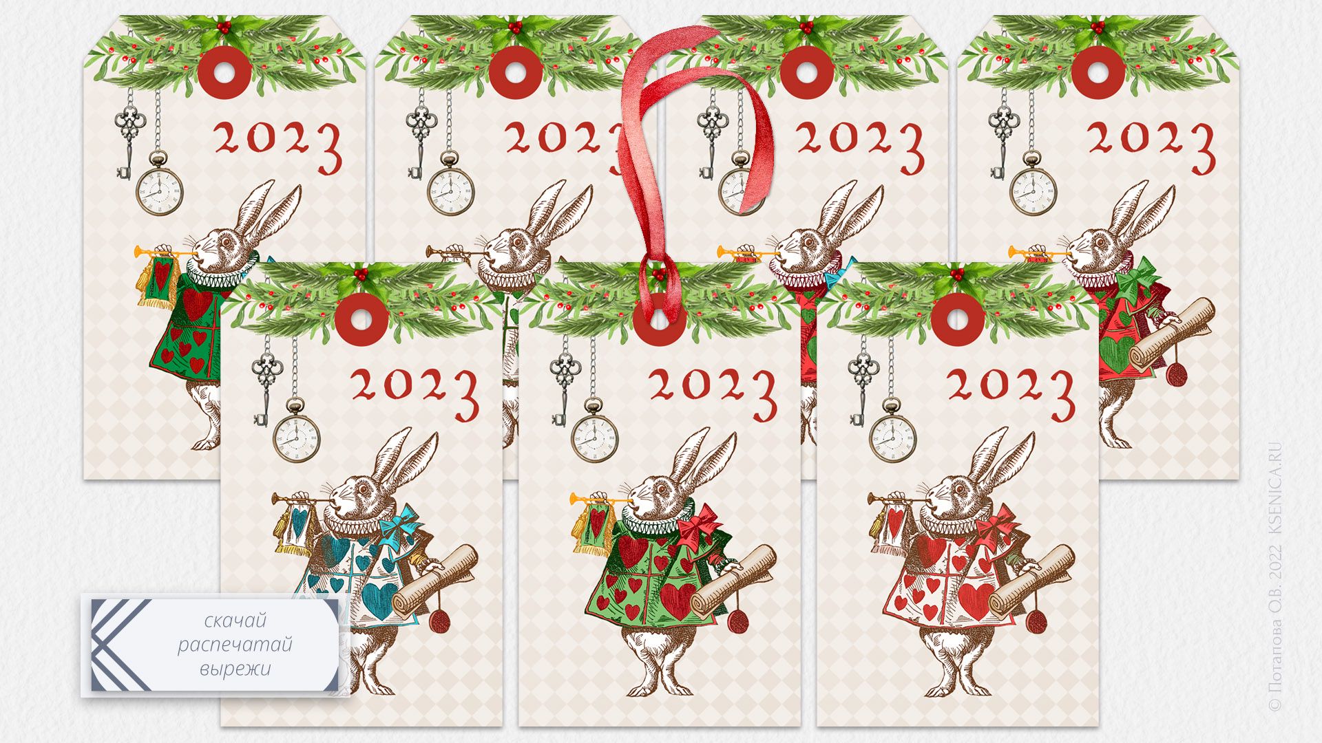Бирки для подарков новогодние - 5 шт, украшение для упаковки, мини открытки на Новый год, Рождество